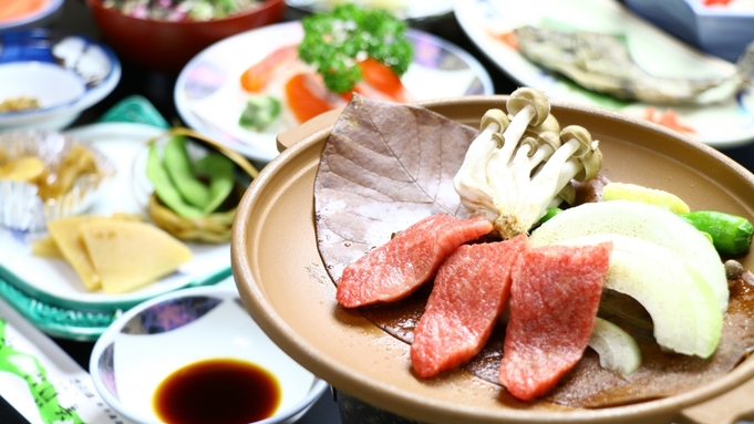 【1泊夕食付】朝食なし！早朝出発、朝寝坊 どちらもOK♪新穂高、上高地、乗鞍どこでも行ける好立地